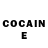 Cocaine Боливия Lisa Gladys