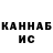 Метадон белоснежный Dm Sr