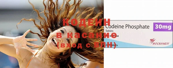 герыч Беломорск