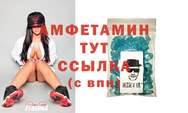 MESCALINE Белоозёрский
