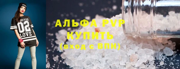 MESCALINE Белоозёрский