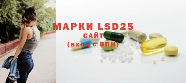 mdpv Балахна