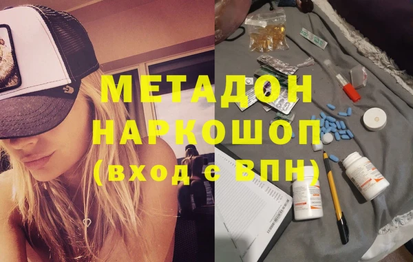 MESCALINE Белоозёрский