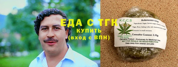 герыч Беломорск