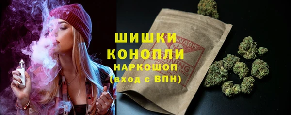 MESCALINE Белоозёрский