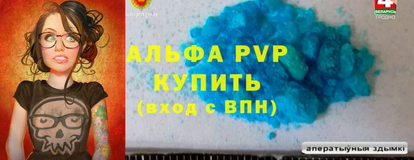 MESCALINE Белоозёрский