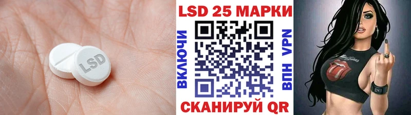 где продают наркотики  Покровск  Лсд 25 экстази ecstasy 