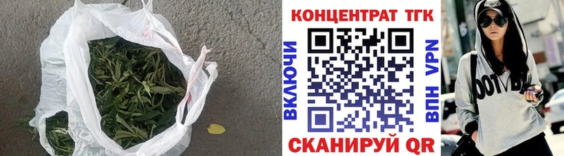 площадка официальный сайт  Покровск  Дистиллят ТГК жижа 